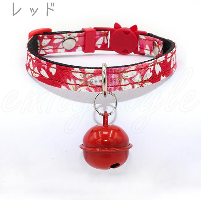 フラワー柄(ホワイト×ブラック)わんちゃん猫ちゃん用襟つき首輪