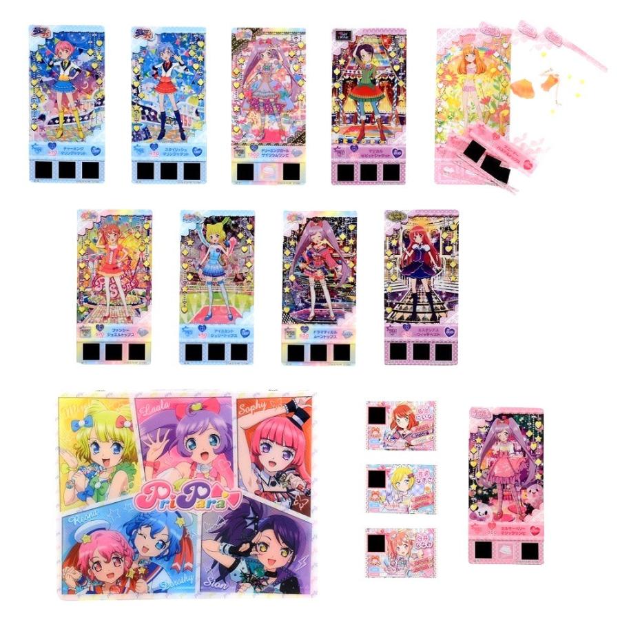 プリパラ プリチケ ミルフィーコレクション オールブランドDX __