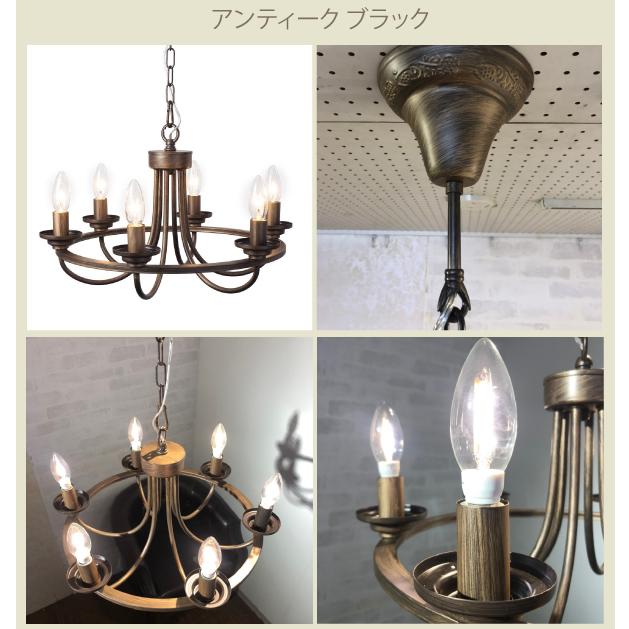 IDC ブラウン・アイボリー シャンデリア 3灯 IDC ブラウン・アイボリー