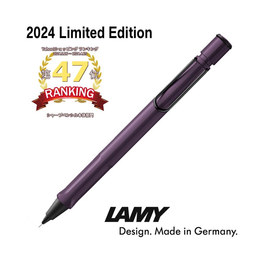 LAMY ラミー アクセント シャープペンシル シルバー グラファイト