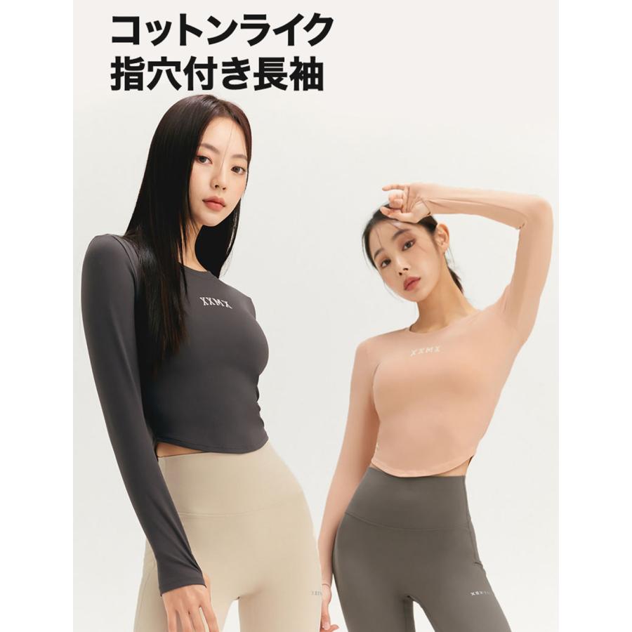 XEXYMIX ゼクシィミックス ゼクシーミックス 長袖 Tシャツ ヨガ