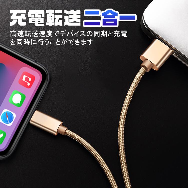iPhone 12 Pro 本体 箱付き（未使用の充電ケーブル、SIMピン付き） 高