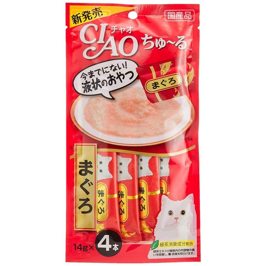 カナガンキャットフード チキン（1.5kg）ちゃおちゅ〜る おまけ付き