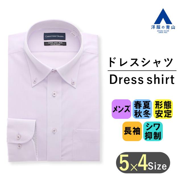 XL ストライプデザイン シャツ ベージュ・紫 楽天市場】パープル