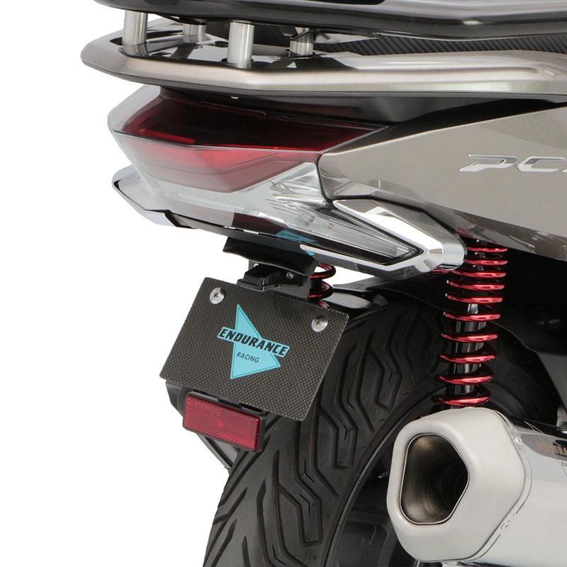 REXER MA30 エクステンデッドアンプ 21W 日本製 REXER MA30