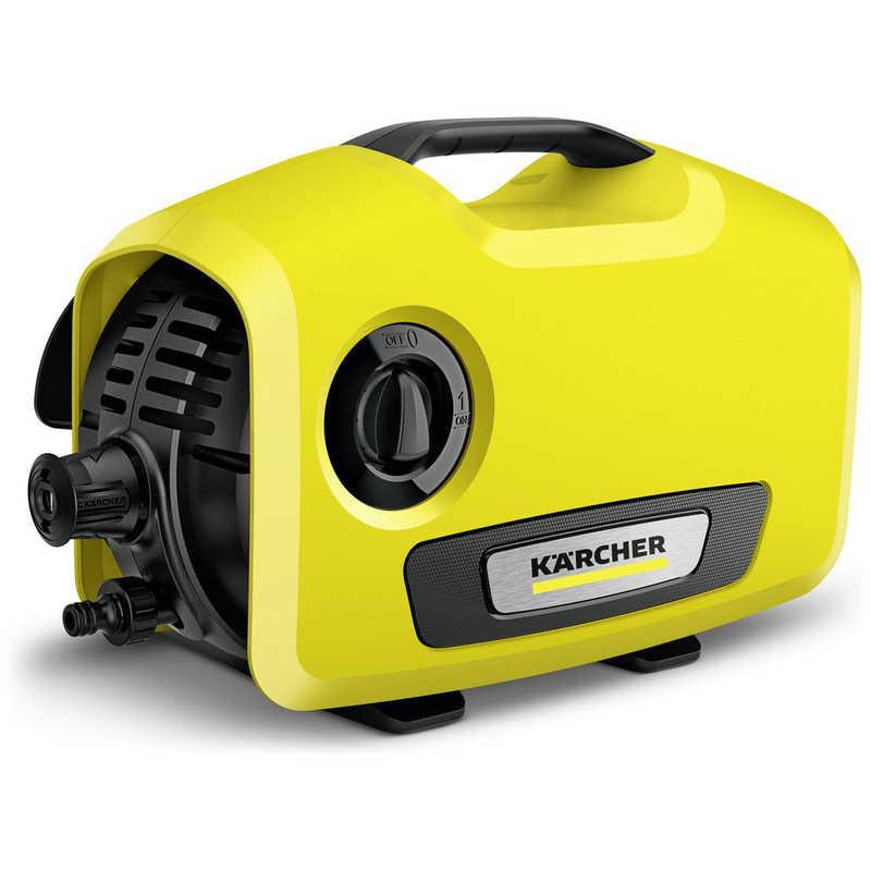 ケルヒャー（KARCHER） 高圧洗浄機 K2サイレント 1.600-920.0 : コジマ
