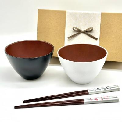 ふるさと納税 海南市 4点セット 紀州漆器 電子レンジ・食洗機対応 お椀