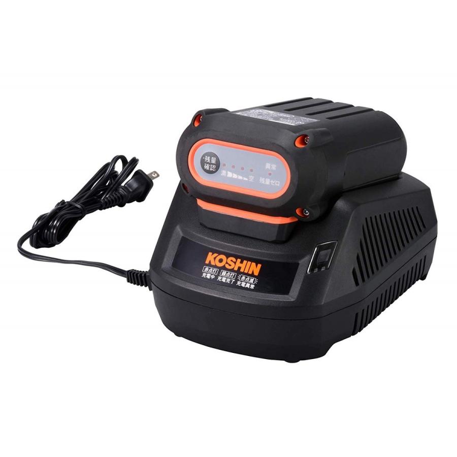 スマートコーシン ○○工進オンラインショップ○○ SJC-3625 ○○ 36V