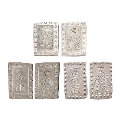 江戸時代の角型銀貨 3種セット : 優生活 - 通販 - Yahoo!ショッピング