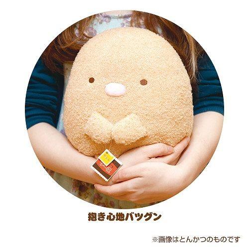 送料無料 すみっコぐらし ぬいぐるみ Mサイズ・ねこ MP62401