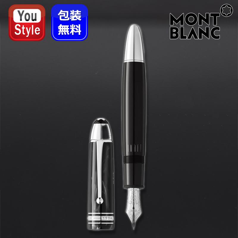 MONTBLANC（モンブラン） マイスターシュテュック ジ オリジン