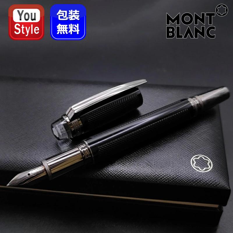 MONTBLANC（モンブラン） 万年筆 14K F細/M中 スターウォーカー