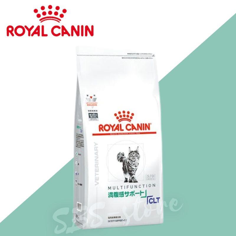 ロイヤルカナン（ROYAL CANIN） 猫 満腹感サポート+CLT 猫用 2kg : SBS