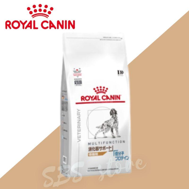 ロイヤルカナン（ROYAL CANIN） 犬 消化器サポート 低脂肪 低分子