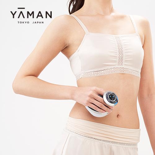 ジェル7本付き！キャビスパex バストアップヤーマン部分痩せ