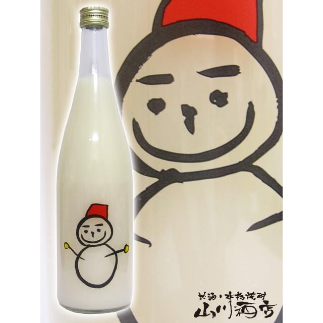 日本酒】AKABU SNOW XMAS 2025 720ml【限定酒】│酒のコスガ 赤武 SNOW