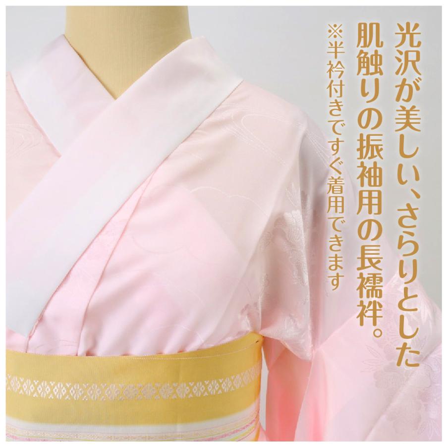 楽天市場】振袖（素材（生地・毛糸）ポリエステル）の通販 Shigeru