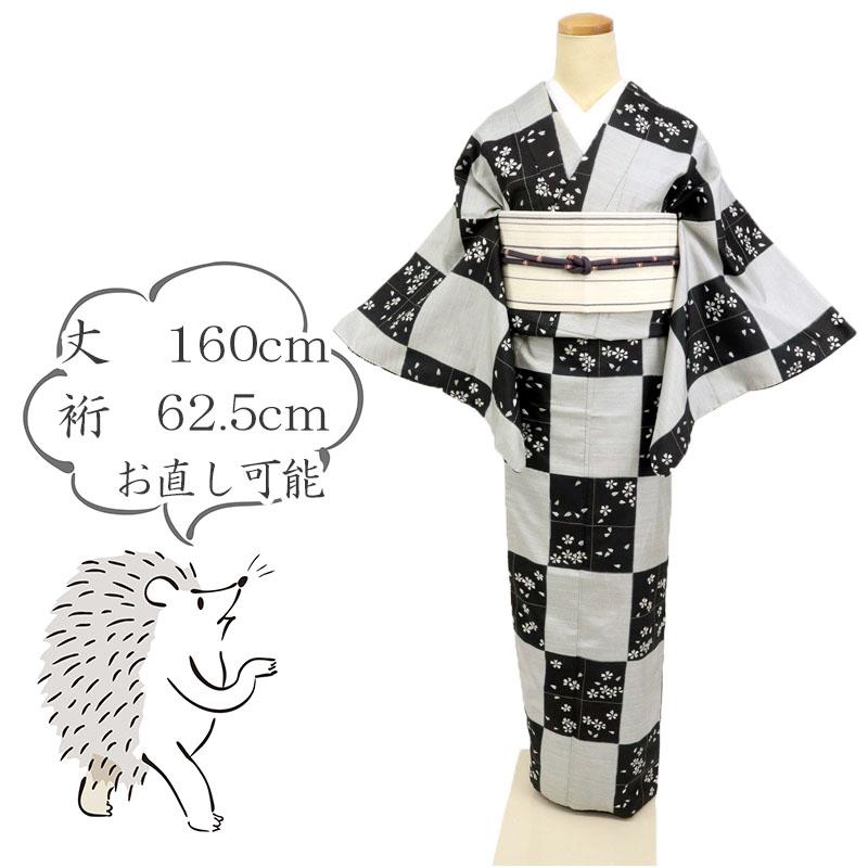 正絹訪問着泥大島紬9マルキ( 訪問着、留袖、袋帯なども出品)⑦