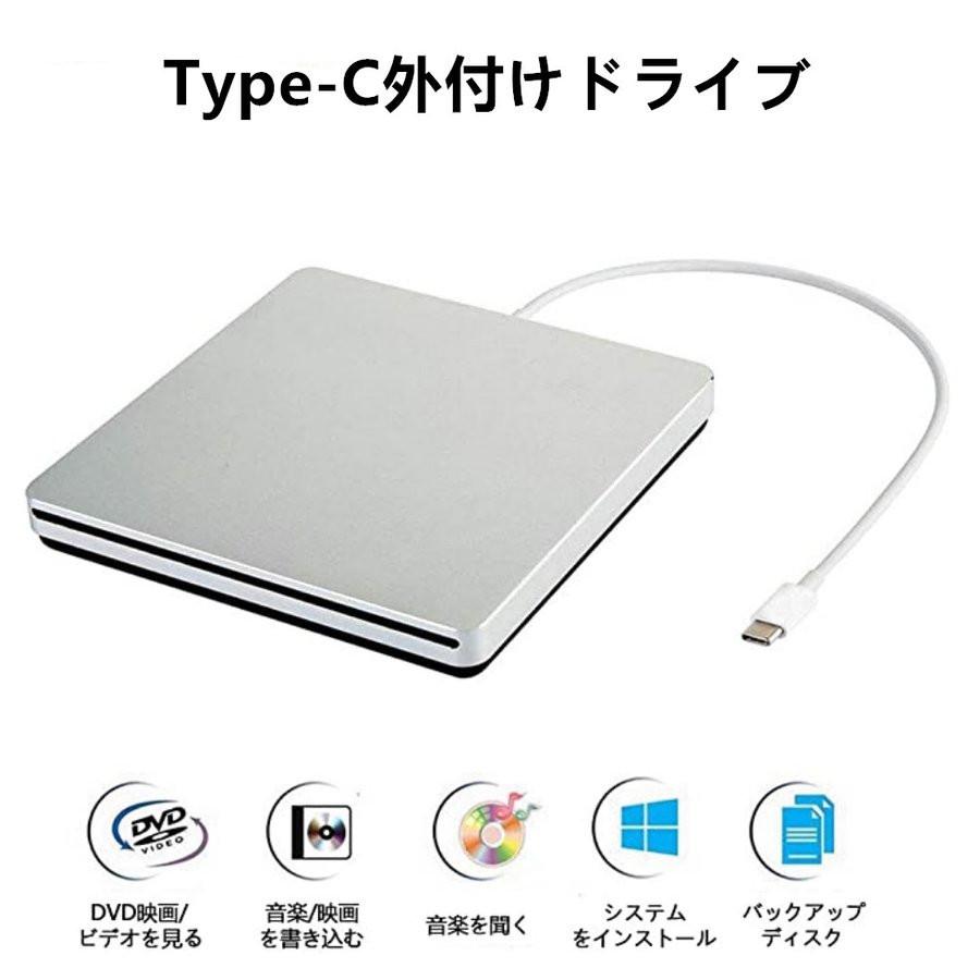 本日限定価格】Apple MacBook Air シルバー + DVDドライブ 本日限定