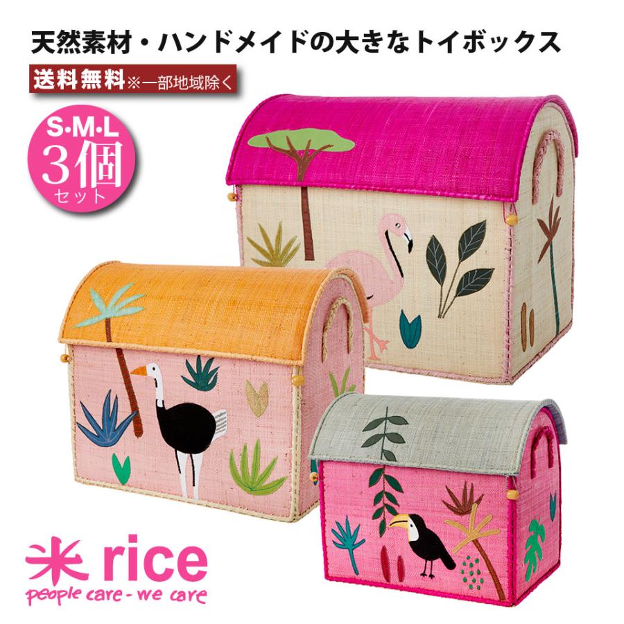 鳥羽絵 保存箱 MA765 鳥羽絵 保存箱 MA765 ユニマットマリン｜シート