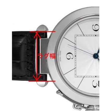 Cartier（カルティエ） 「向け」輸入王オリジナル パシャ Dバックル用