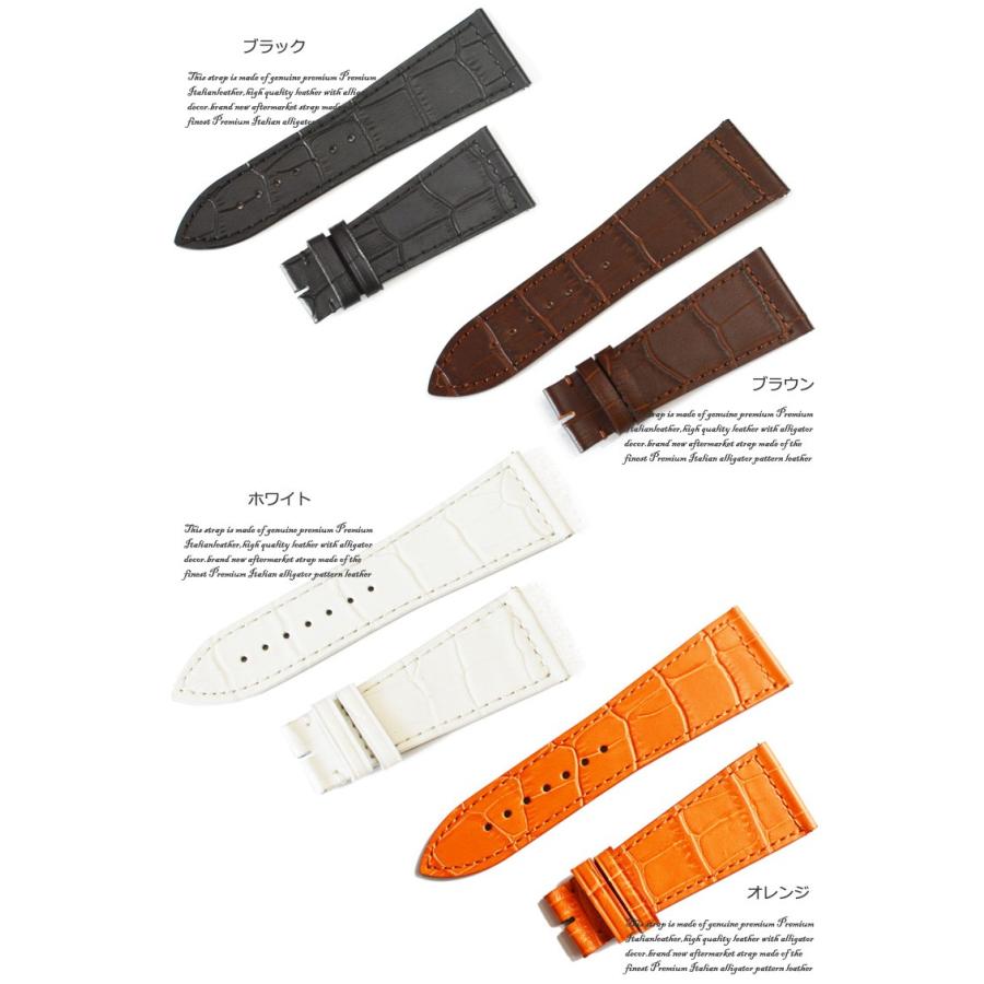 FRANCK MULLER 腕時計ベルト14mm用 尾錠/ホワイトゴールド FRANCK