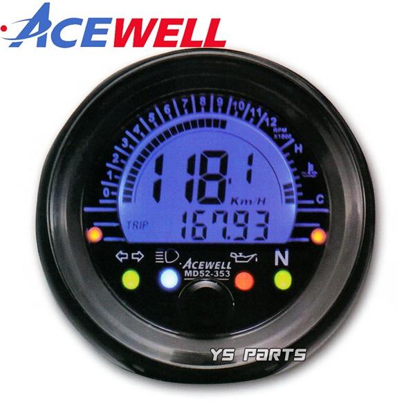 正規品 ACEWELL完全防水マルチメーター52mm径 デジタルタコメーター