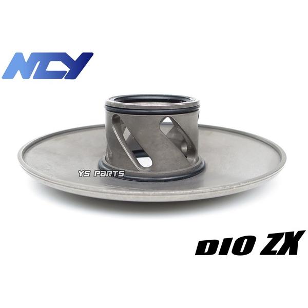 カム角2種変更可 高品質NCYトルクカムOリング付 ライブディオZX AF35