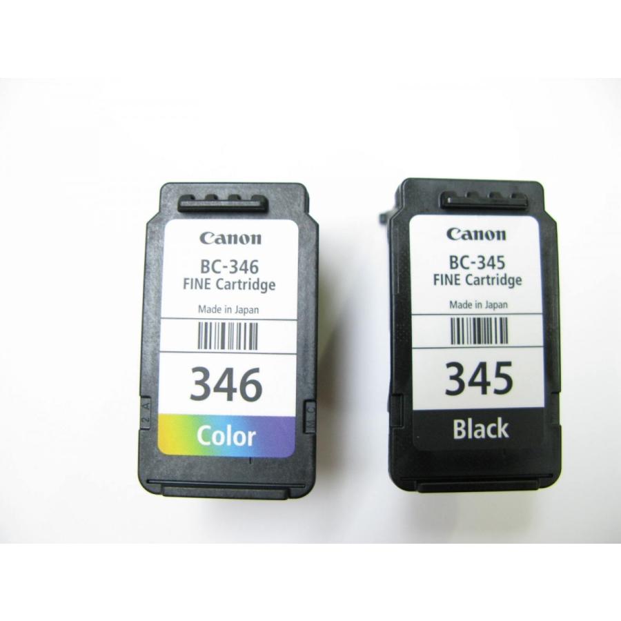 ゼクーカラー（ZECOO COLOR） キヤノン BC-366 BC-365 BC-361 BC-360