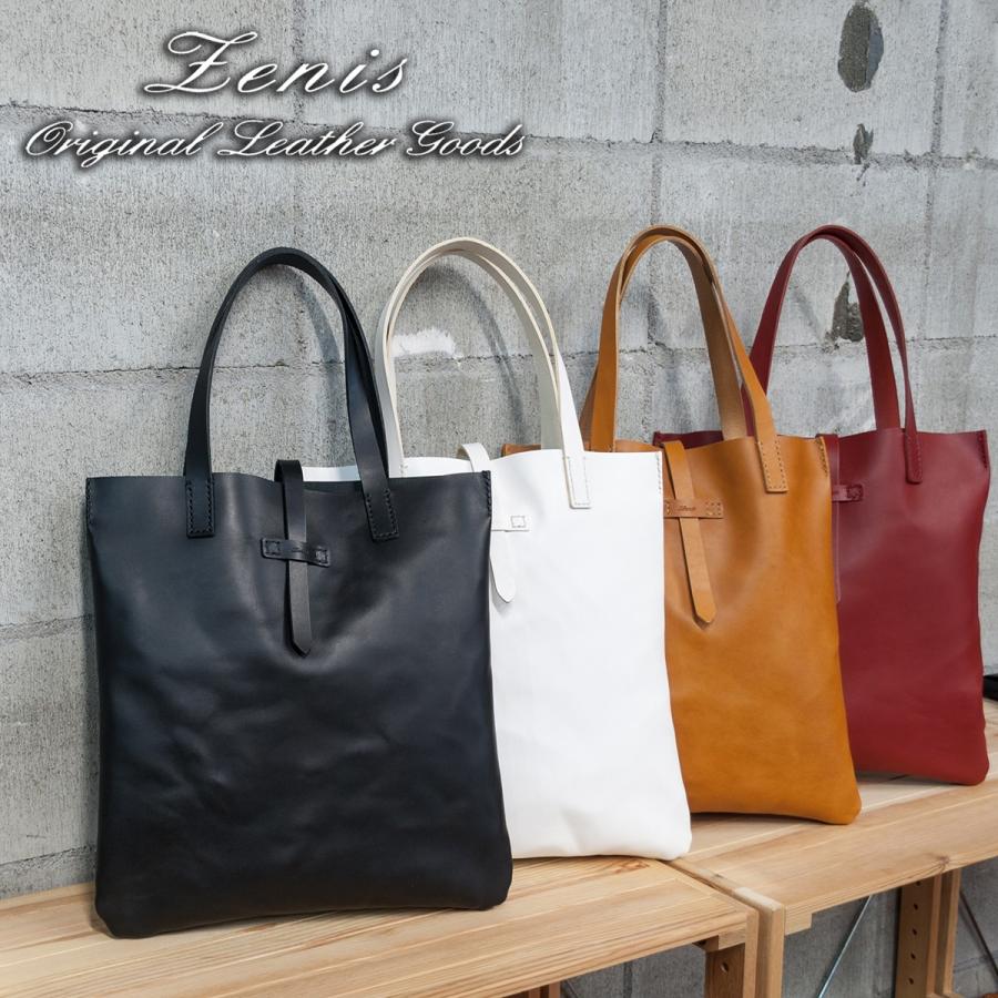 トートバック レディース メンズ かわいい シンプルデザイン 本革