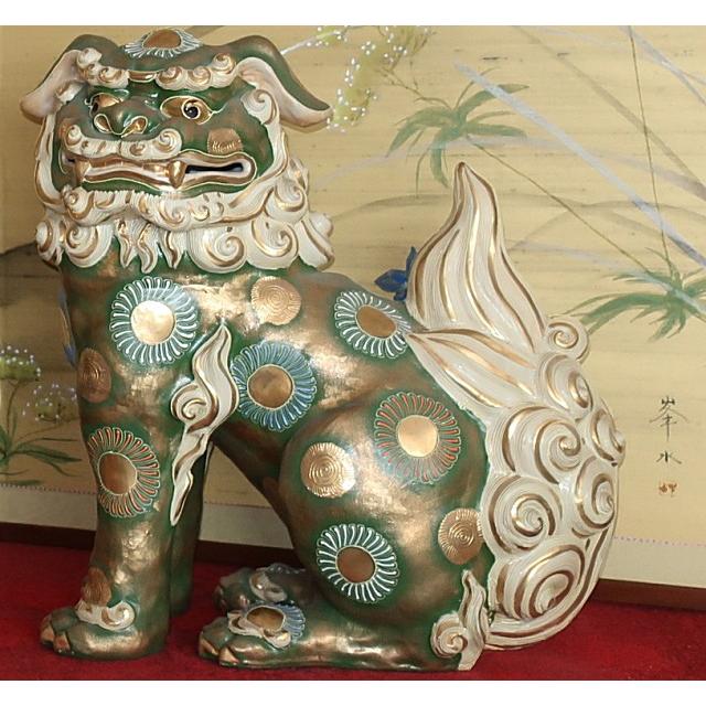 九谷焼 縁起置物 狛犬（一対）シーサー 緑彩 魔除け・除災の守り神