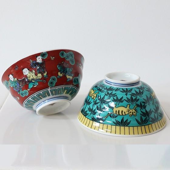 九谷焼 和食器 ごはん茶碗 飯碗 子供飯わん 姫碗 木米風/青手風竹に虎