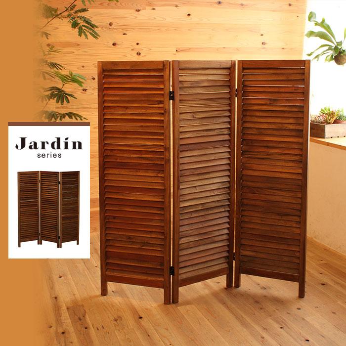 木製スリットデザインパーテーション 木製スリットデザインパーテーション