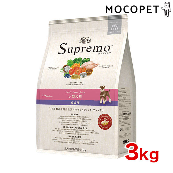 ELMO エルモ プロフェッショナーレ リッチ イン チキン 成犬用 800g×1