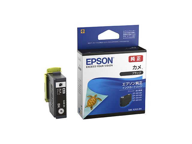 エプソン エプソン インクカートリッジ IB10CL4A（4色パック）×1個