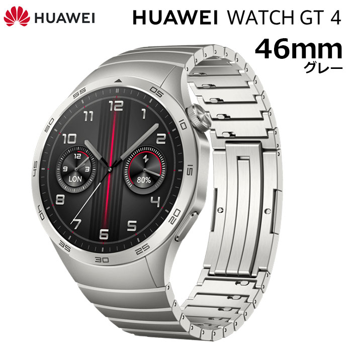 HUAWEI HUAWEI WATCH GT 4 46mm ブラック HUAWEI WATCH HUAWEI WATCH