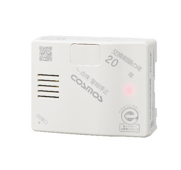 LPガス用】新コスモス電機ガス警報器 CF-626 ガス検知器 - 最安値