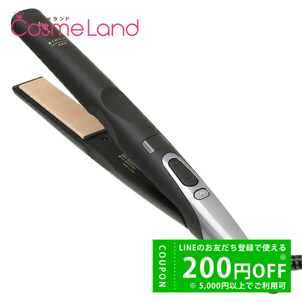 ReFa リファ ストレートアイロン プロ RE-AT-02A（ホワイト） ヘア