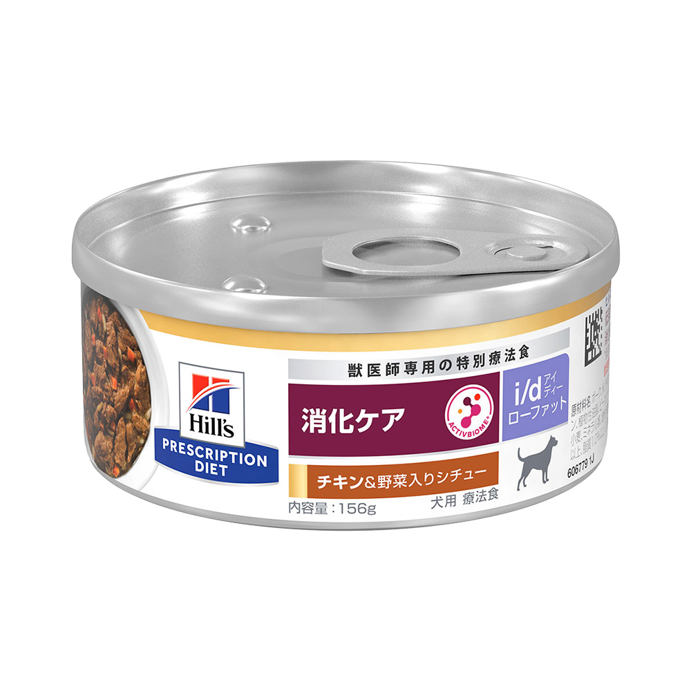 チョロQ CANIN 消化器サポート 8kg 1袋 Amazon.co.jp: ロイヤルカナン