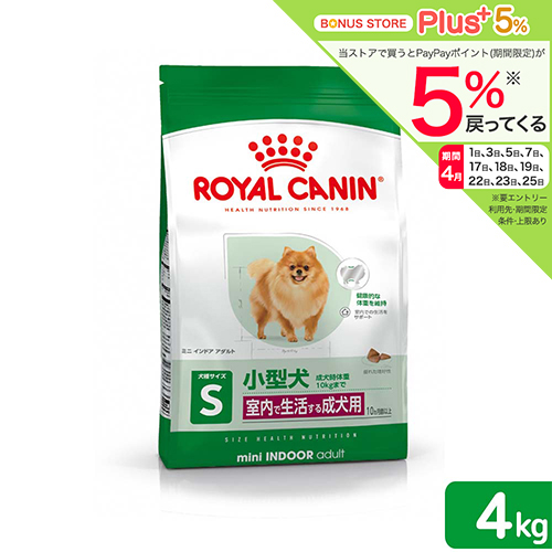 ELMO エルモ プロフェッショナーレラム・ライス&ポテト Amazon.co.jp