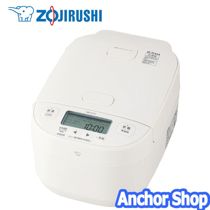 象印 極め炊き NP-GW05-XT （ステンレスブラウン） 極め炊き 炊飯器