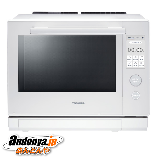 SHARP シャープ PLAINLY 過熱水蒸気オーブンレンジ RE-WF263-W