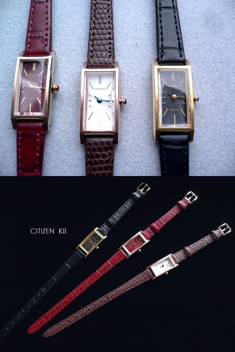 Kii（CITIZEN） ノベルティ CITIZEN シチズン Kii キー レザーバンド