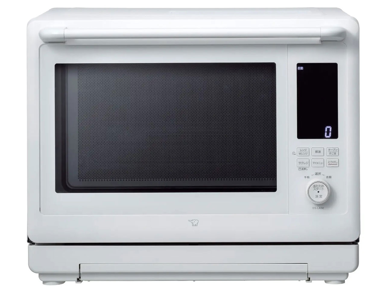 SHARP シャープ オーブンレンジ RE-S70B-B （ブラック） 電子レンジ