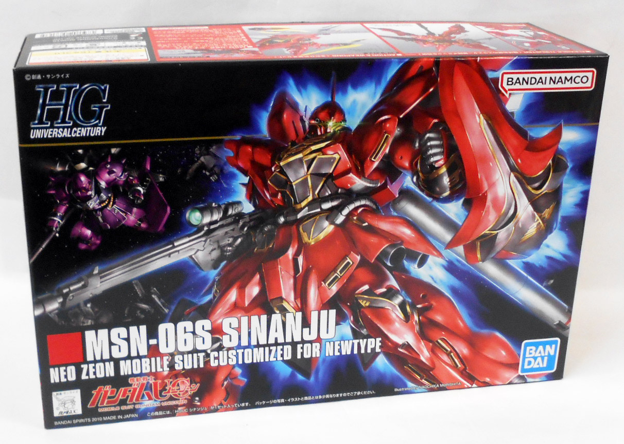 BANDAI MSN-06S シナンジュ （1/144スケール HGUC 116 機動戦士