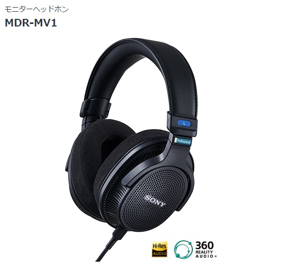 SONY MDR-Z1R ヘッドホン本体 - 最安値・価格比較 - Yahoo!ショッピング