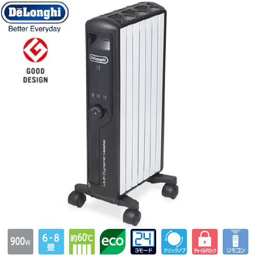 デロンギ マルチダイナミックヒーター MDHU09-PB （マットブラック＋