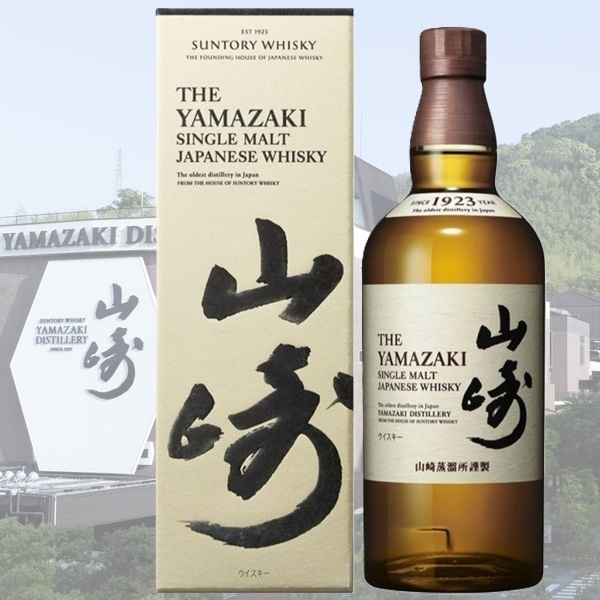 SUNTORY サントリーウイスキー 角瓶 復刻版 700mlびん 1本 サントリー