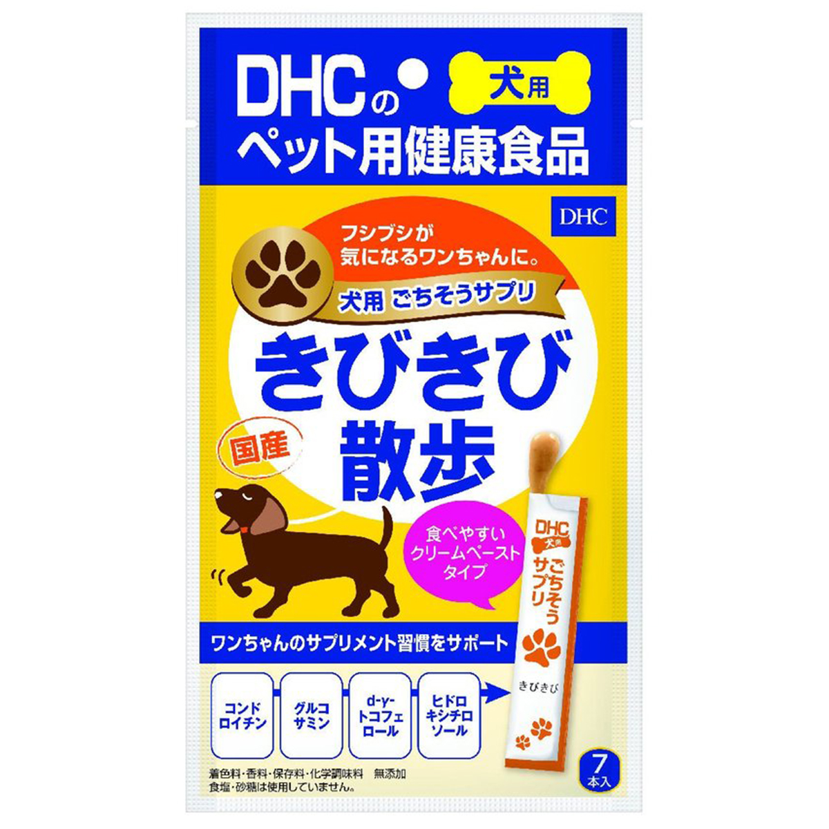DHC DHC 犬用 国産 きびきび散歩 プレミアム 60粒×1個 犬用