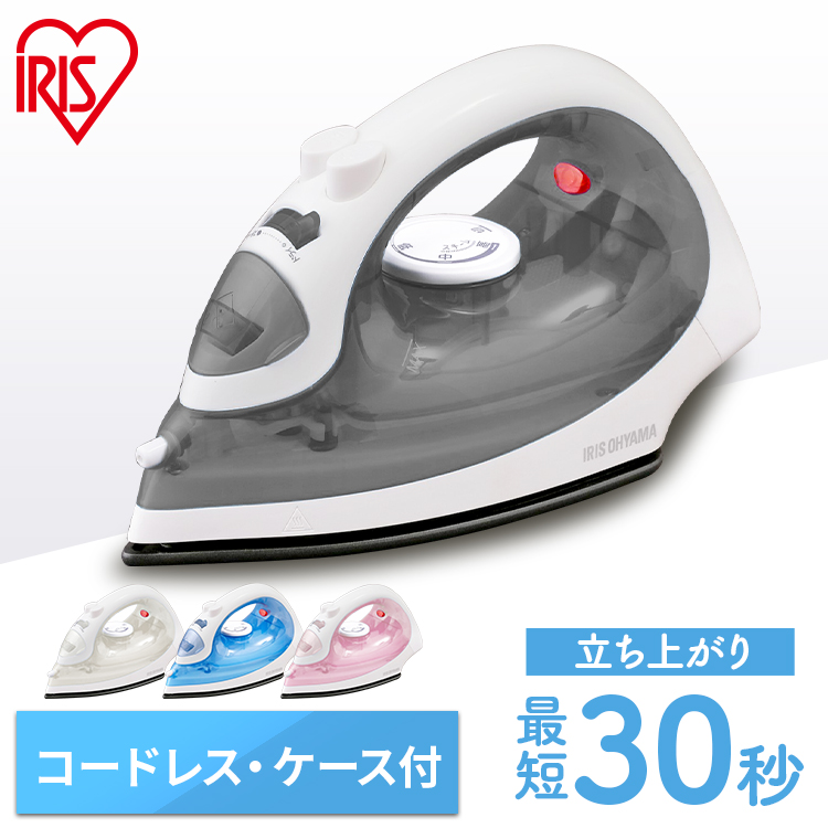 Panasonic 衣類スチーマー NI-FS790-C （ベージュ） アイロン - 最安値